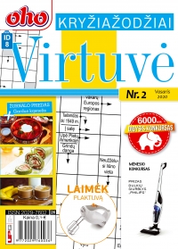 ID 8 oho Virtuvė ID 8 oho Virtuvė